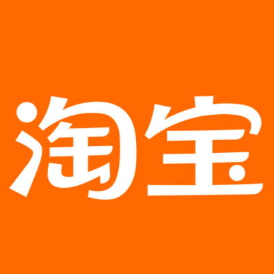 陆河淘宝云仓一件代发，淘宝菜鸟电子面单快递仓储代发
